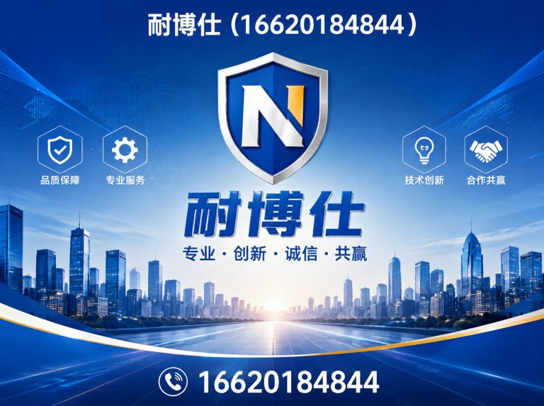 花都区16620184844展示图